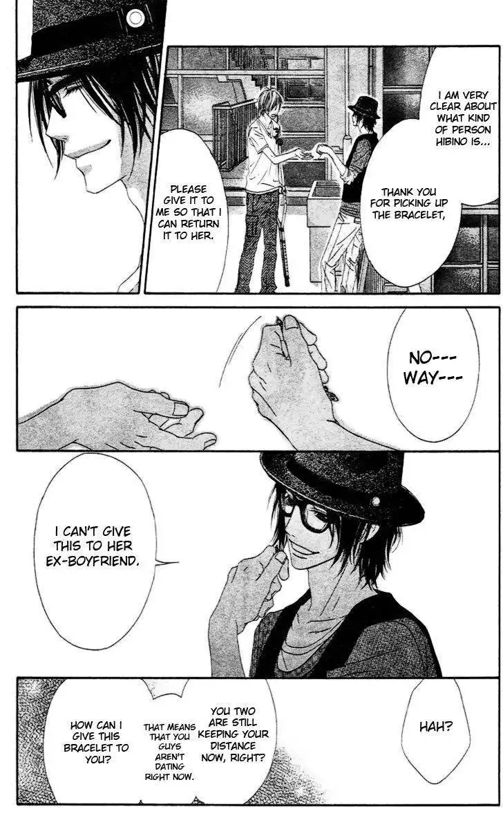 Kyou, Koi wo Hajimemasu Chapter 91 7